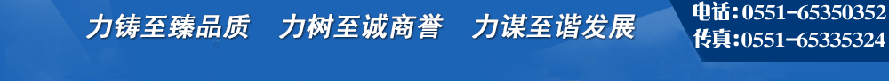 流量計，電磁流量計，渦街流量計，渦輪流量計，超聲波流量計